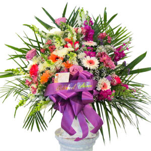 Purple sympathy floor basket